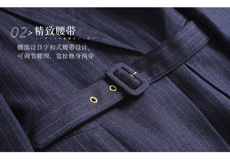 Veste pour femme - Ref 3218614 Image 10