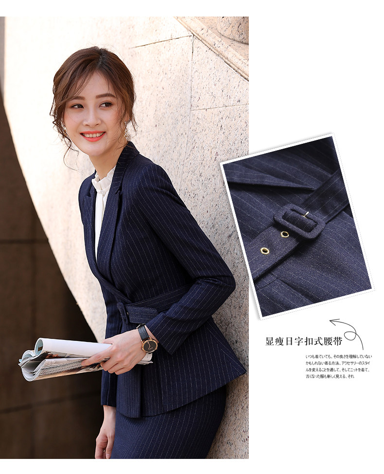 Veste pour femme - Ref 3218614 Image 15