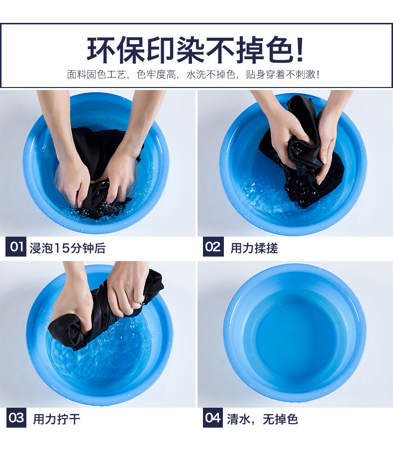 Tailleur femme - Ref 3242586 Image 13