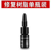 Раствор для ремонта бутылки