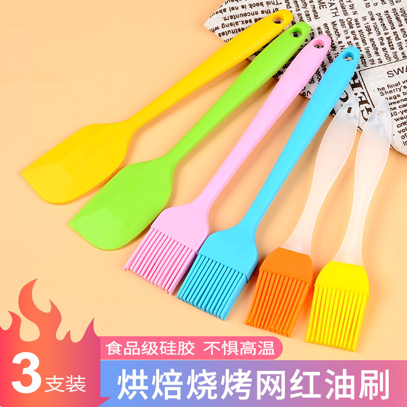 Silicone oil brush Food grade high temperature household kitchen pancake baking small brush One-piece silicone barbecue brush