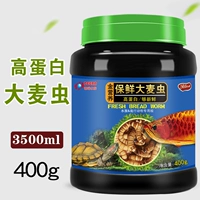 400 г высокого уровня сохранения белкового сохранения.