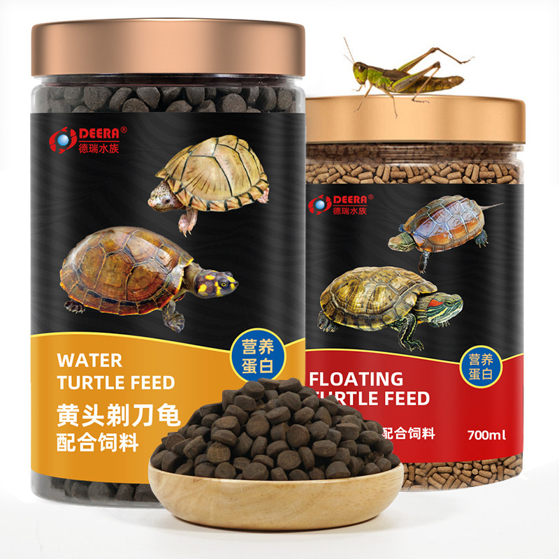 🌊龟界新宠!黄头侧颈龟&忍者龟专用饲料,让你的龟龟活力满满🦎🐢!-观赏龟/鳖饲料-淘宝好物网