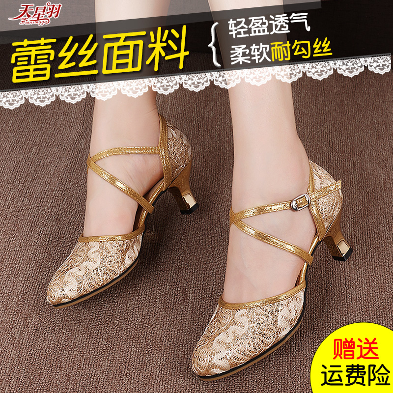 Dancing Shoes Adults Latin Dance Shoes Girls High Heel Gold soft bottom Baotou Netface Square Dance Shoe Summer sandals