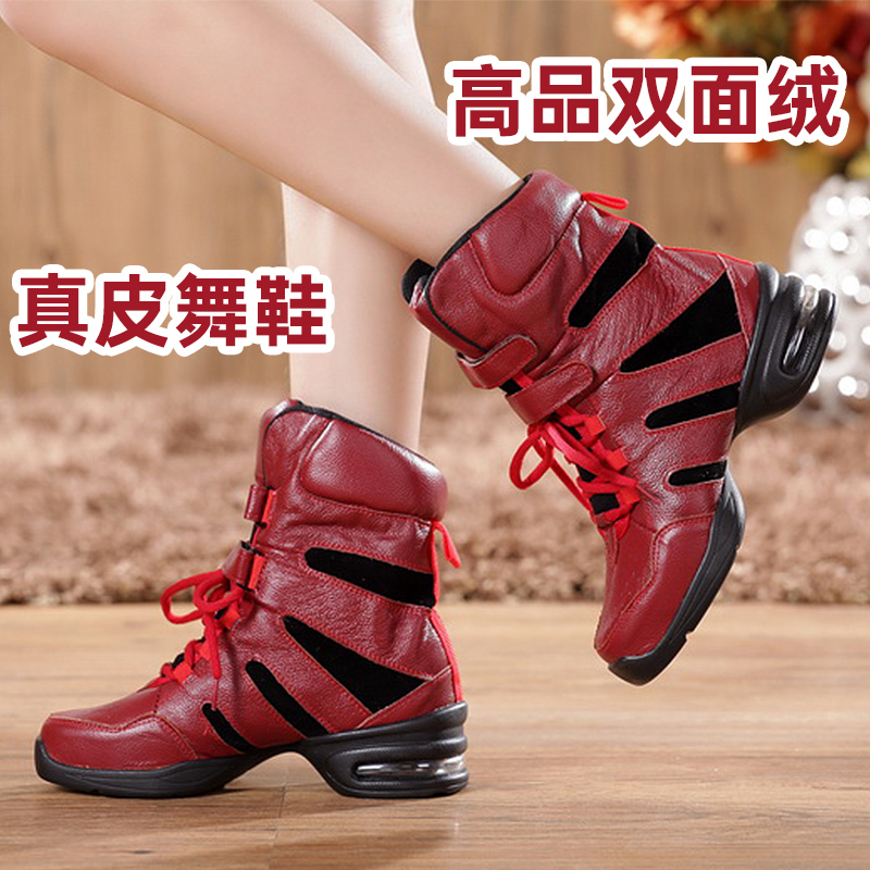 Modern dance shoes women's leather black mid-heel soft-soled cowhide sailor dance shoes square dancing fitness hip-hop red shoes