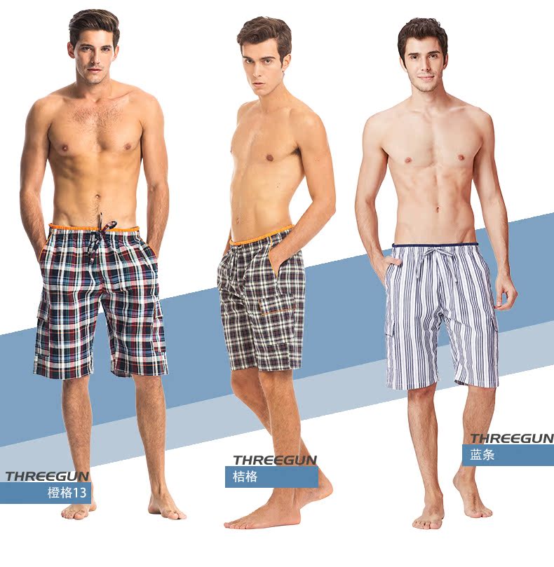 Pantalon pyjama Moyen-âge THREEGUN 50211B0 - Ref 739923 Image 11