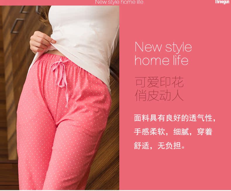 Pantalon pyjama jeunesse THREEGUN 60643B0 - Ref 722441 Image 7