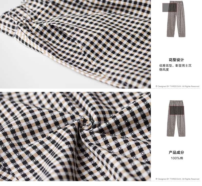 Pantalon pyjama Moyen-âge THREEGUN 60229B0 - Ref 718993 Image 15