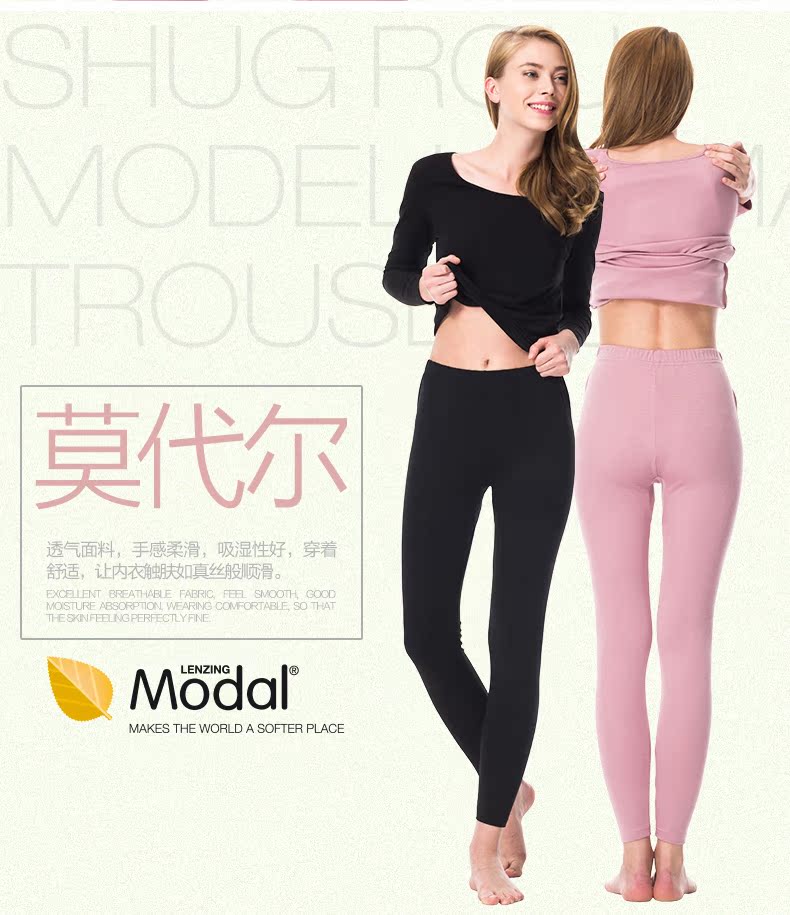 Pantalon collant jeunesse THREEGUN simple en autre - Ref 749082 Image 7