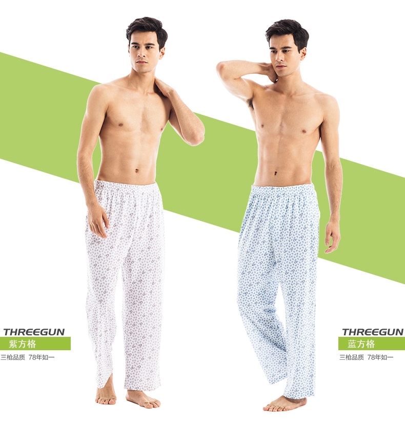 Pantalon pyjama Moyen-âge THREEGUN 60229B0 - Ref 718993 Image 13