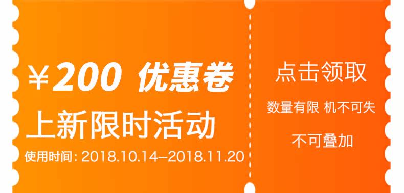 Manteau de fourrure femme - Ref 3172811 Image 7