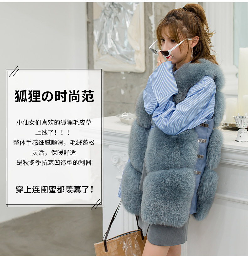 Manteau de fourrure femme - Ref 3172811 Image 11