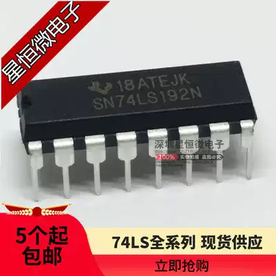 SN74LS192N New in-line preset BCD dual clock reversible counter DIP-16 74LS192