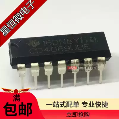 Brand new CD4069 CD4069BE CD4069UBE Six non-gate inverter DIP-14