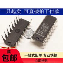 New SN74F195N 74F195 DIP16 real shot