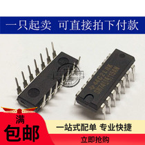 New SN74ALS15N 74ALS15 DIP143 Input Three AND Gate (oc) DIP