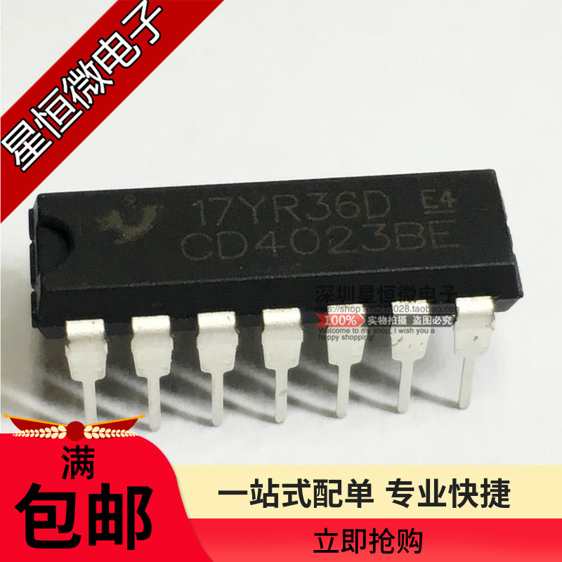 Brand new CD4023 CD4023BE CD4023BCN in-line DIP-14 3 inputs with non-gate 4023