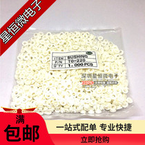 TO-220 insulating particle M3 transistor gasket insulating ring insulating cap 1000