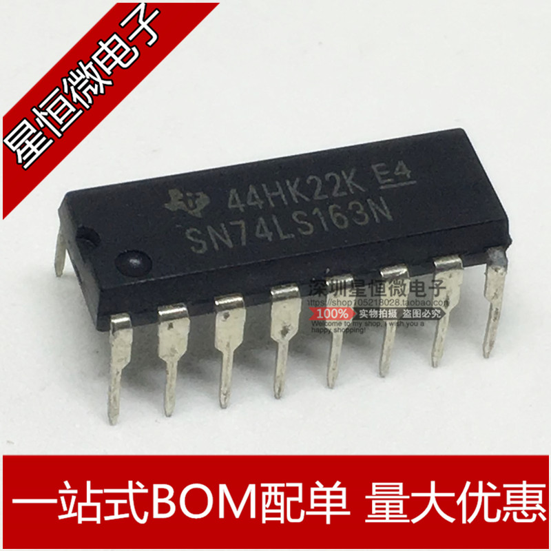 New) Inline SN74LS163N HD74LS163P 74LS163 DIP-16 Counter