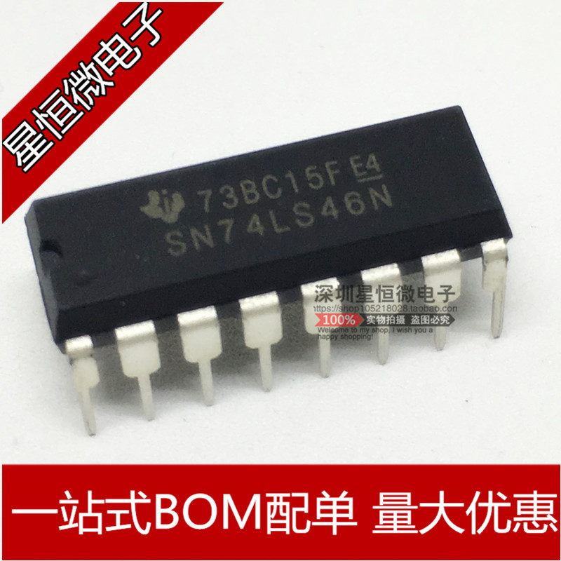SN74LS46N SN74LS46N HD74LS46P 74LS46 74LS46 plug in DIP-16 logic IC