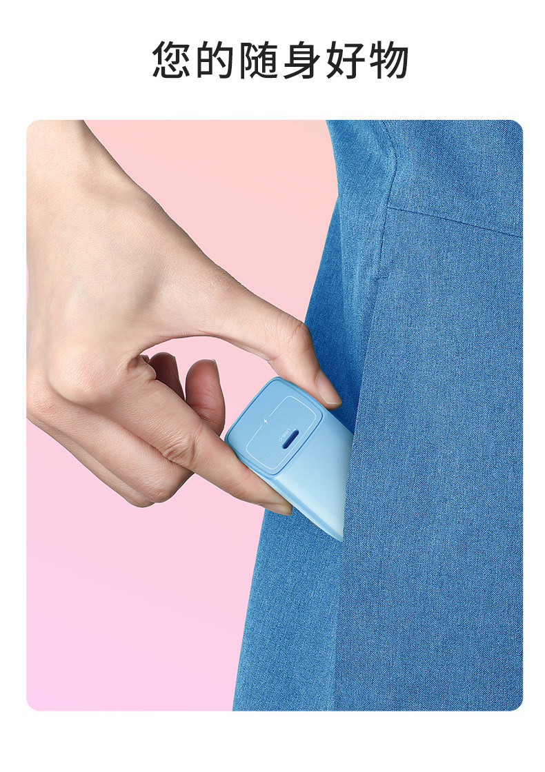 努比亚 65W氮化镓充电器 支持苹果PD快充 图16