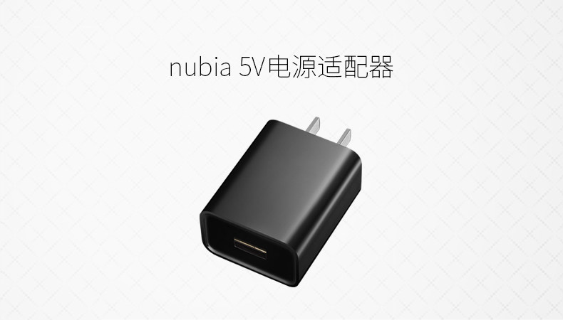 chargeur NUBIA pour téléphones NUBIA NUBIE - Ref 1293551 Image 7