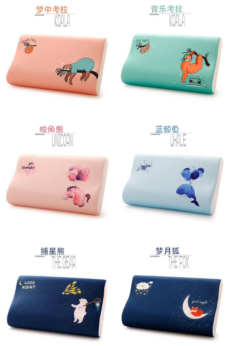 Gối cao su gối Case Winter Winter Gối nhớ 50x30 gối đôi