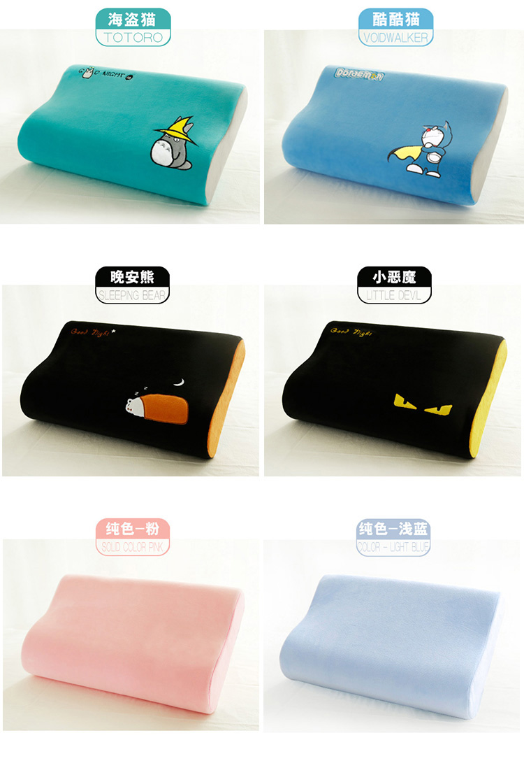 Gối cao su gối Case Winter Winter Gối nhớ 50x30 gối đôi