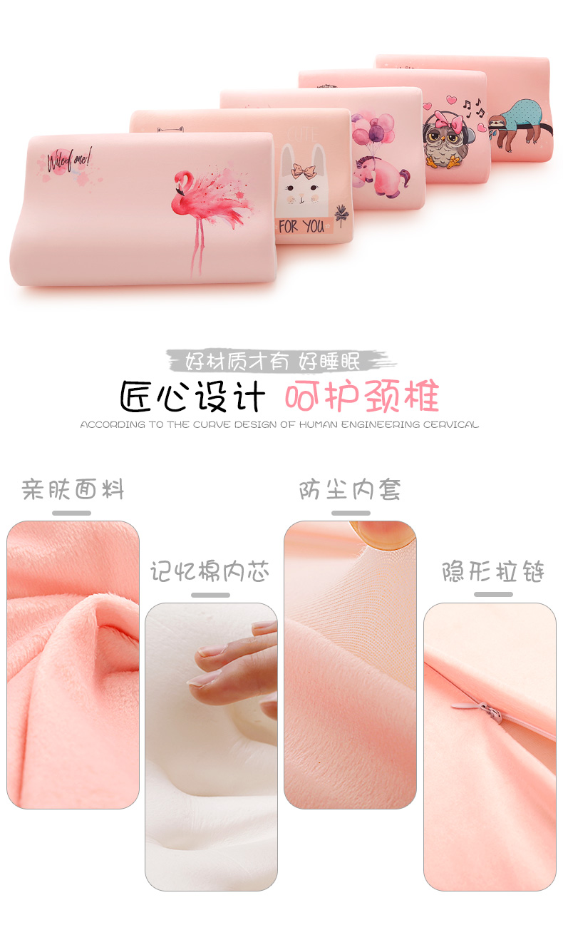 Phim hoạt hình dễ thương gối nhớ hồi phục chậm gối người lớn điều dưỡng cổ tử cung gối goi cao su