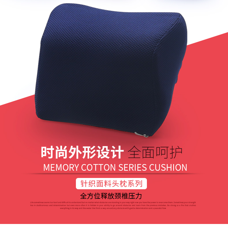 Wong cung cấp xe lụa tựa đầu xe nhớ phim hoạt hình bông tựa đầu gối cổ tựa đầu xe gối Jushi - Gối gối cho mẹ bầu
