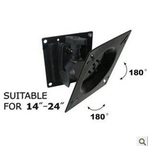 14-24 inch universal up and down left and right universal rotating LCD display bracket Computer TV wall mount NS1
