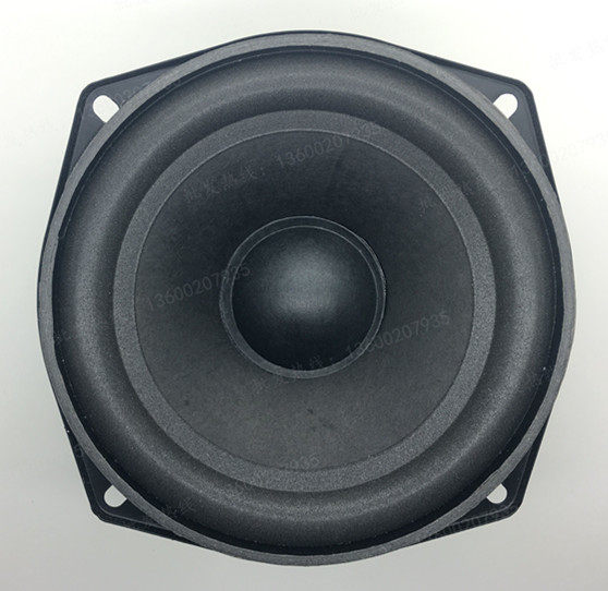 541 woofer 5 25 inch subwoofer speaker large foam edge bass 8 Euro 30W diameter 133mm