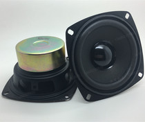  Special offer 4-inch full-range speaker sound quality is super good 8 ohms 30W four-inch large magnetic cover full-range speaker speaker accessories