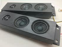  23261 Speaker 8 ohm 10w Advertising machine speaker LCD TV speaker speaker Speaker Broadcast speaker