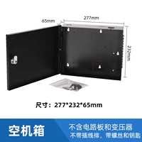 Воздушное шасси черное