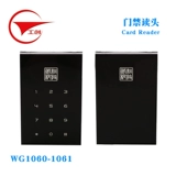工创 Интеллектуальная микро -культивирование WG1061C WG1060 ID -карта IC Card Dual -Fretency Touch Door Banned Reader Reader Read