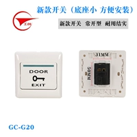 Новый переключатель E6 (часто открытый) черная база