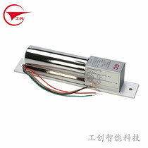 Gongchuang brand five-wire electric bolt lock bolt lock feedback signal door magnetic engineering special lock professional anti-pry lock
