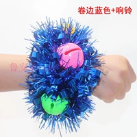 Синий колокольчик, 10 шт