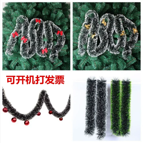 Рождественская декоративная лента цветные полоски Потянуть цветы