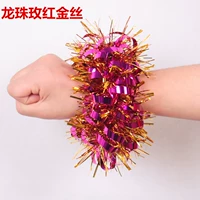 Dragon Ball Rose Red Gold Silk Plus Bell