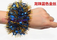 Dragon Ball Blue Gold Silk Plus Bell