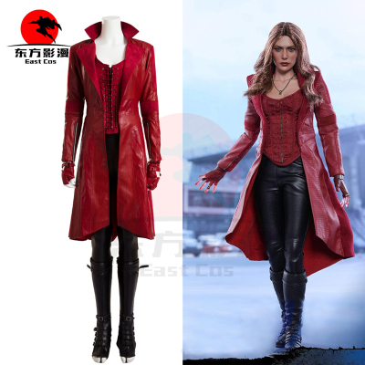 taobao agent Coat, clothing, cosplay