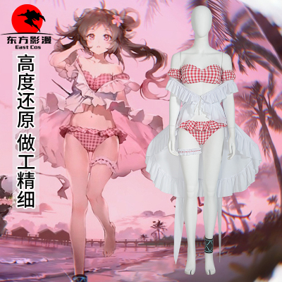 taobao agent Oriental Movie Man Tomorrow's Ark Aiyafala swimsuit cos suit full set of cospaly clothing women's suit with the same paragraph