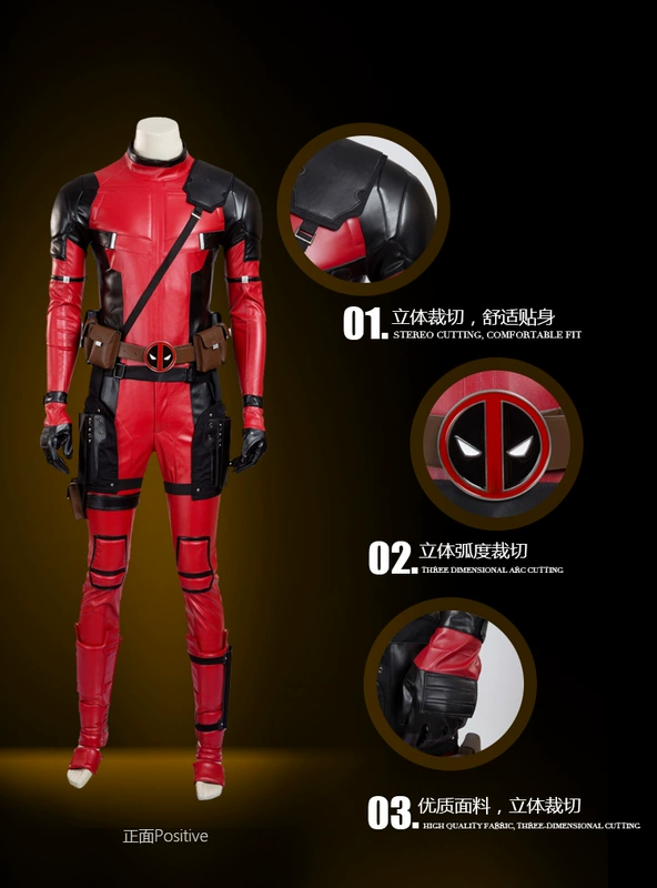 Bộ phim Marvel chết quần áo COS Deadpool trùm đầu quần bó sát người đầy đủ bộ quần áo cosplay - Cosplay