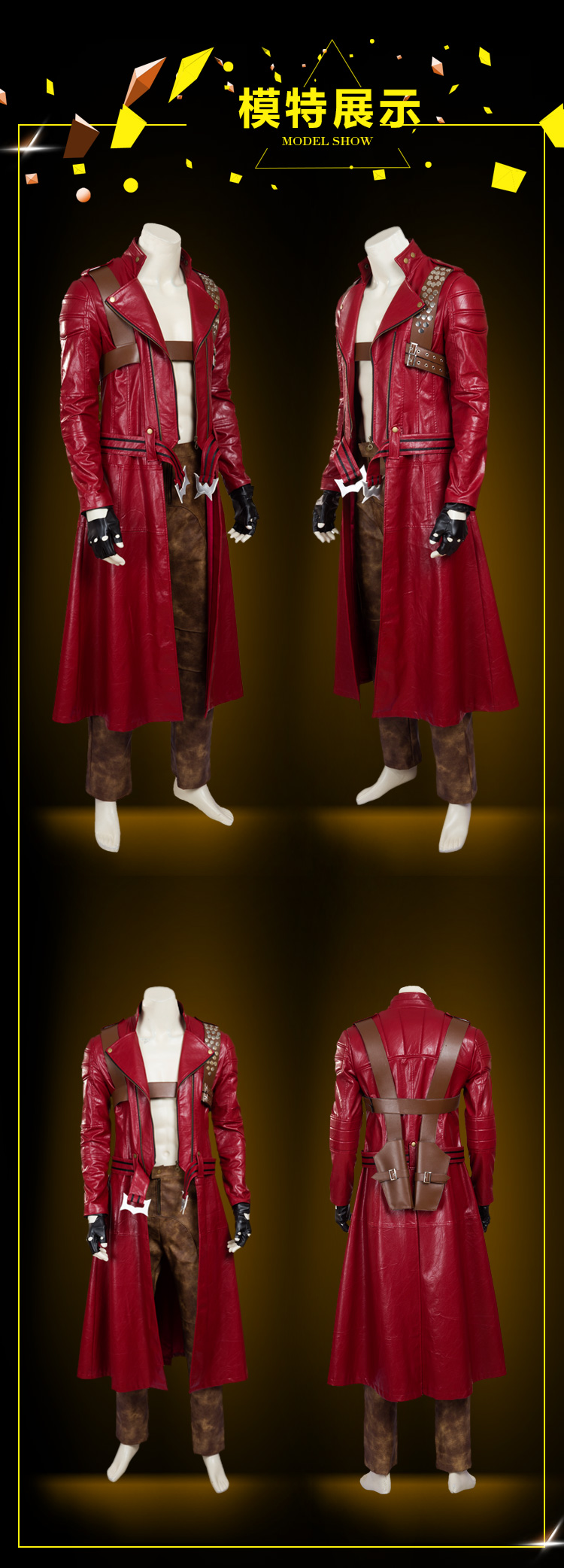 Devil May Cry 3 Quần áo Dante COS Virgil với áo khoác lông đầy đủ bộ trang phục cosplay quần áo nam - Cosplay trang phục cosplay