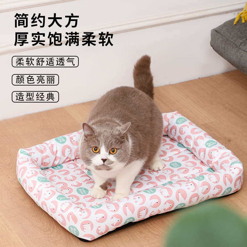 Summer dog kitty cool and not easy to stick fur breathable cat nest teddy boomey small dog kennel cushion