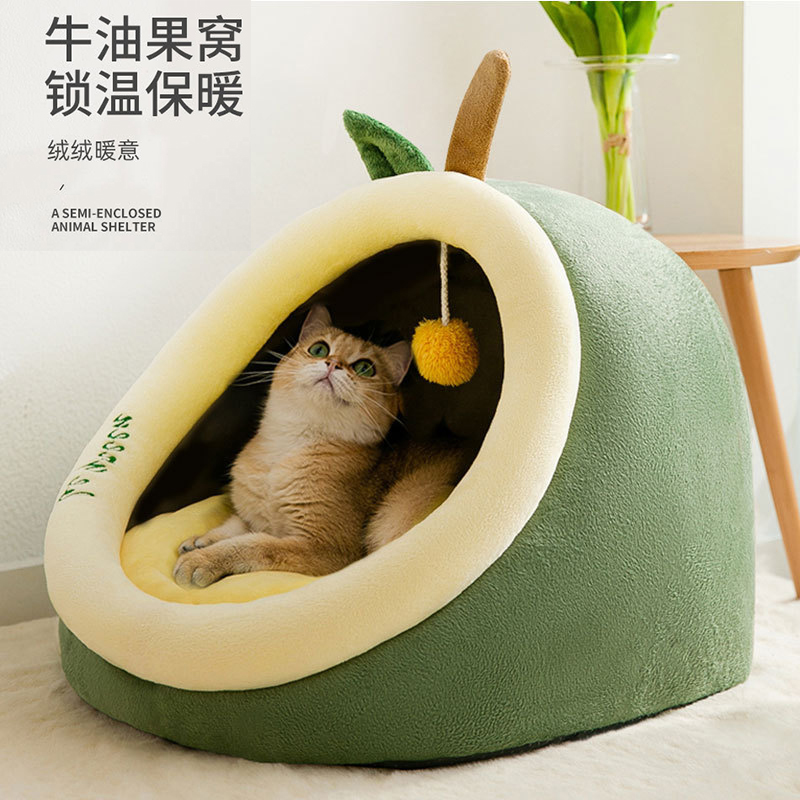 Cat Nest Winter Warm Season Universal Cat House Young Cat Into Cat Pets Cat Winter Warm Enclosed Cat Kennel Kennel