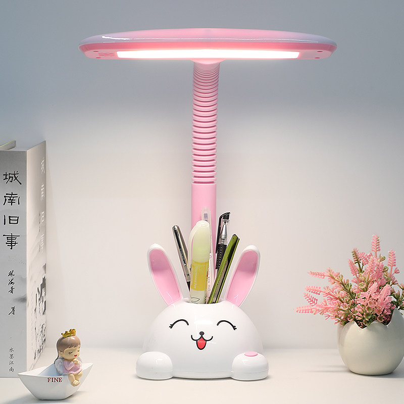LED eye protection desk lamp pupils desk cute learning special dormitory bedroom plug-in children's cartoon reading lamp