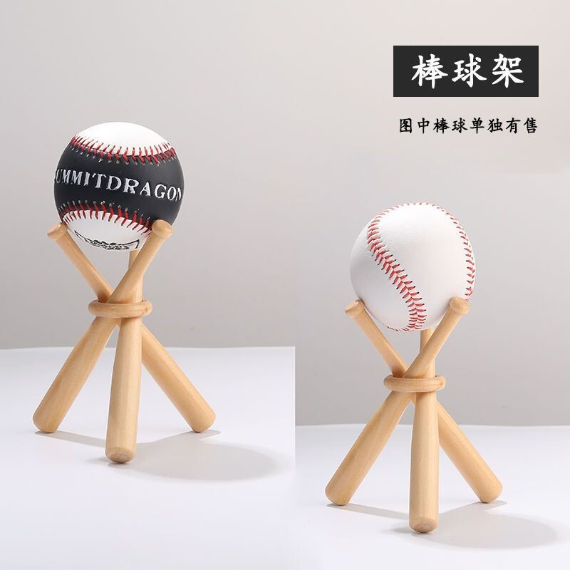 Mini Solid Wood Baseball Stand, Soft and Hard Ball Holder, Softball Stand, Baseball Display Base Stand